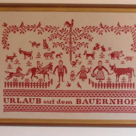 Baby- Und Kinderhof Aicherbauer